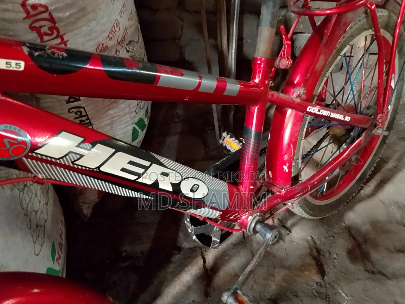 Bicycle Sell Post