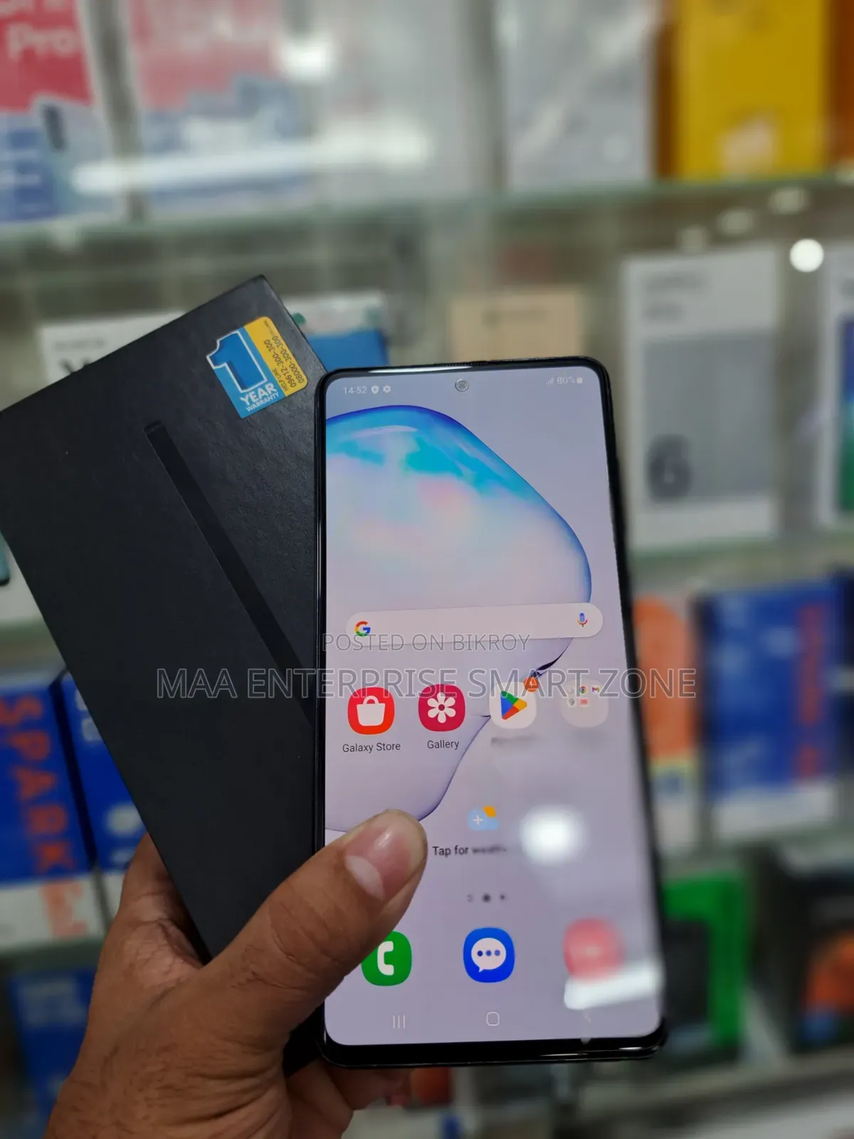 Samsung Galaxy Note 10 Lite 128 GB Black