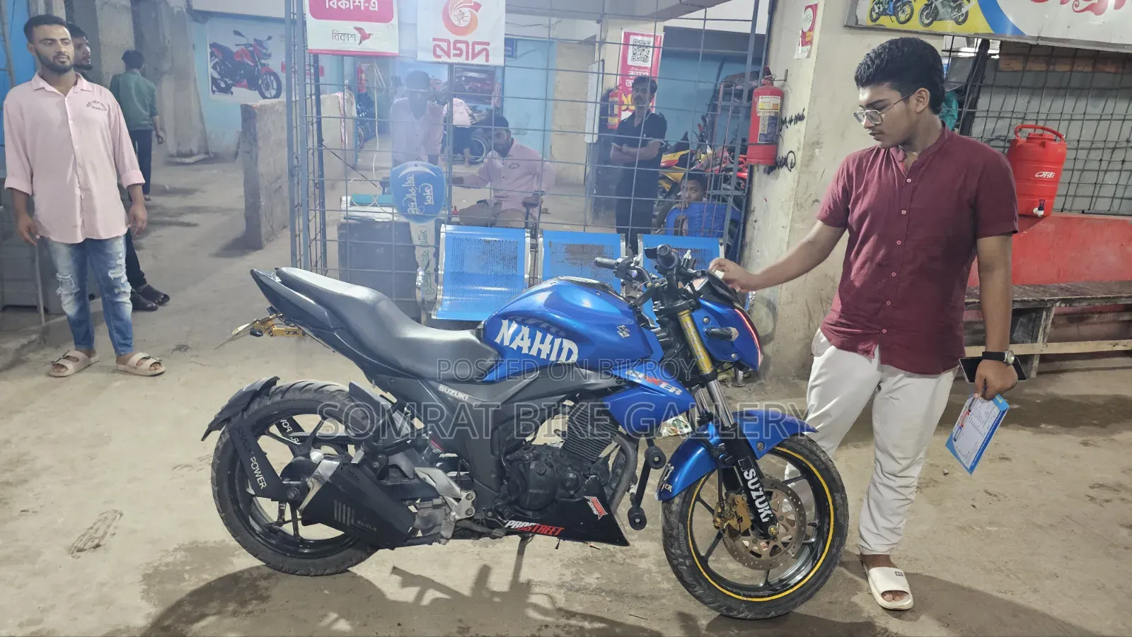 Suzuki Gixxer 2015 Blue