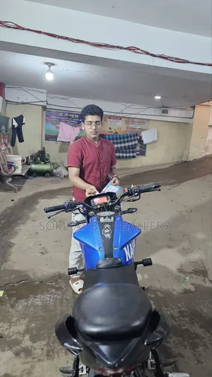 Suzuki Gixxer 2015 Blue