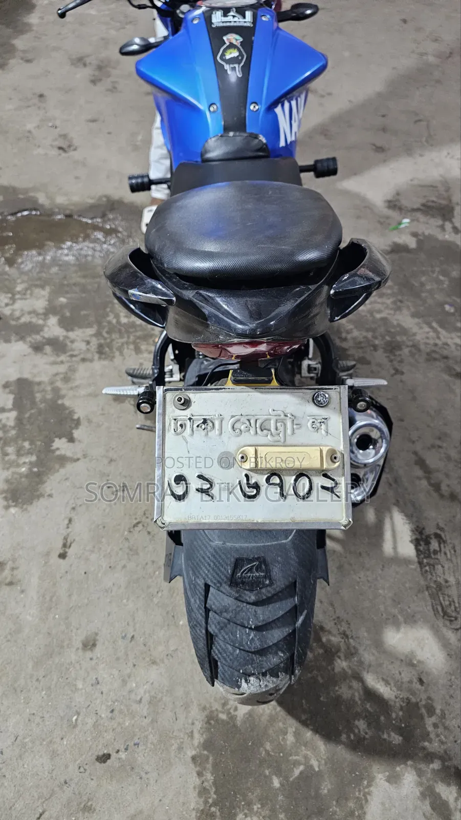 Suzuki Gixxer 2015 Blue