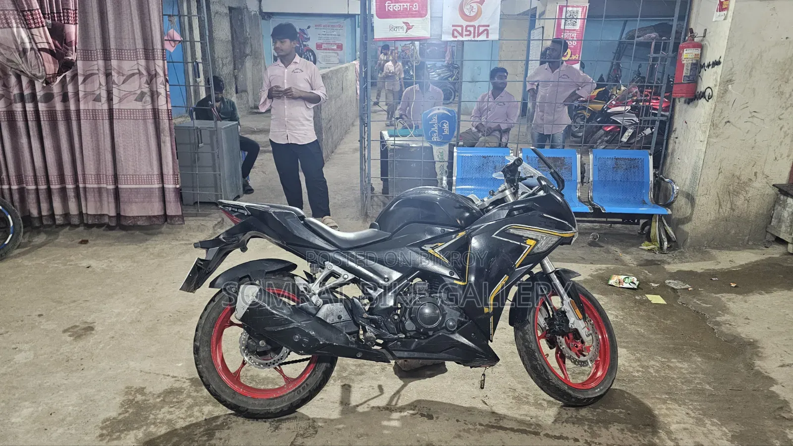 লনসিন সিআর৯ ২০২০ কালো