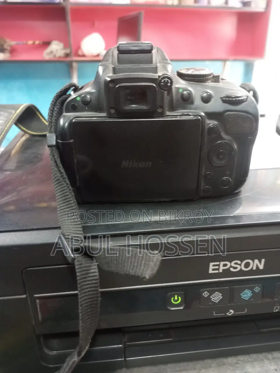 ডিএসএলআর ক্যামেরা