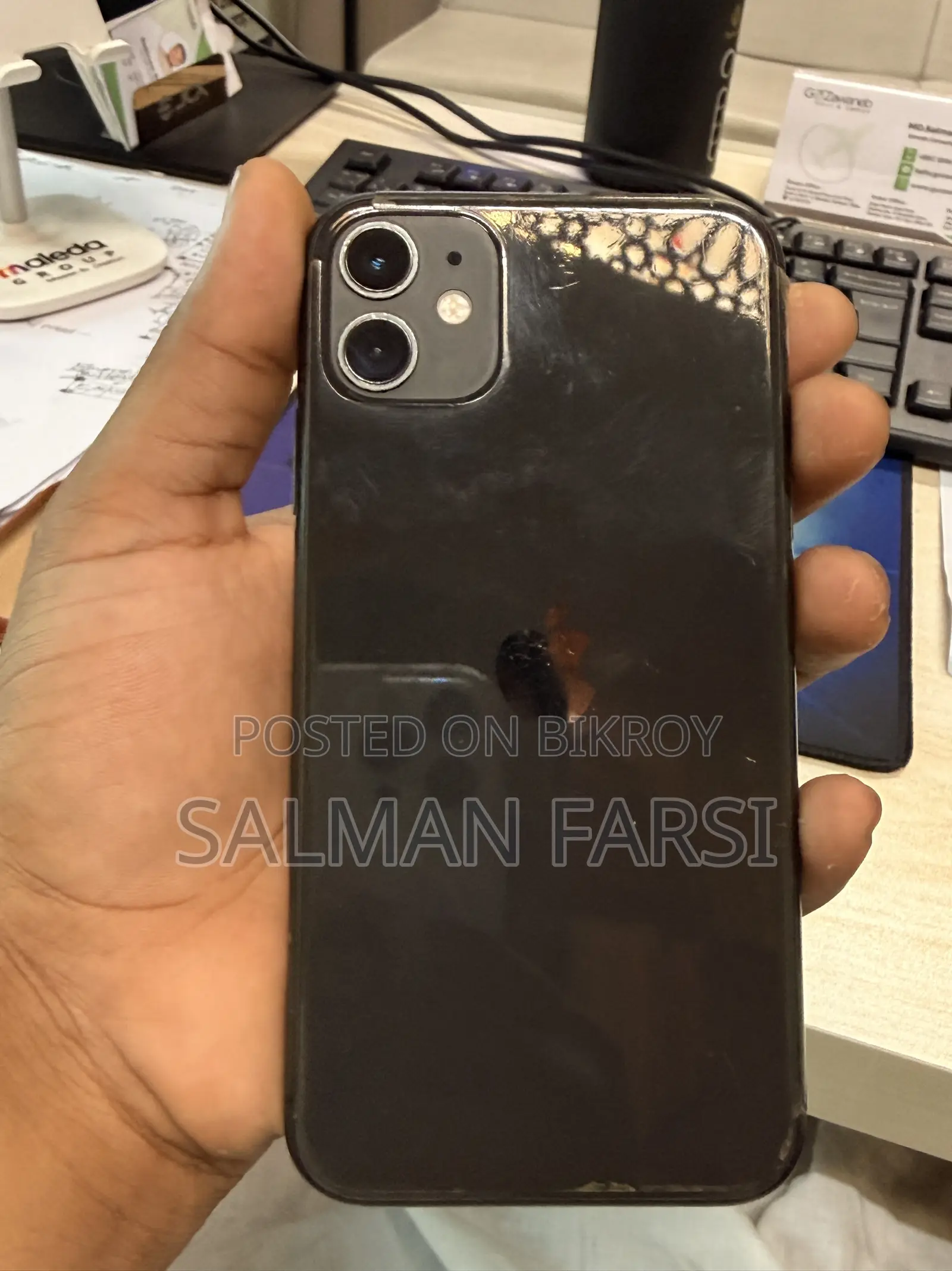 অ্যাপল আইফোন ১১ ৬৪ জিবি ব্ল্যাক