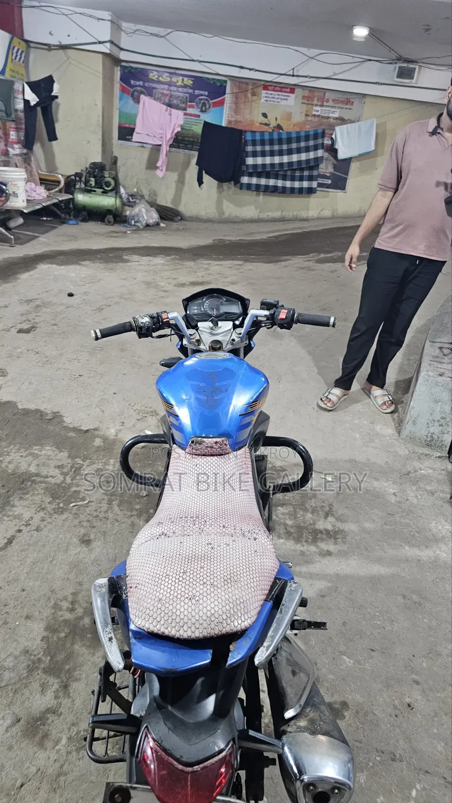 Runner Knight Rider V2 2020 Blue