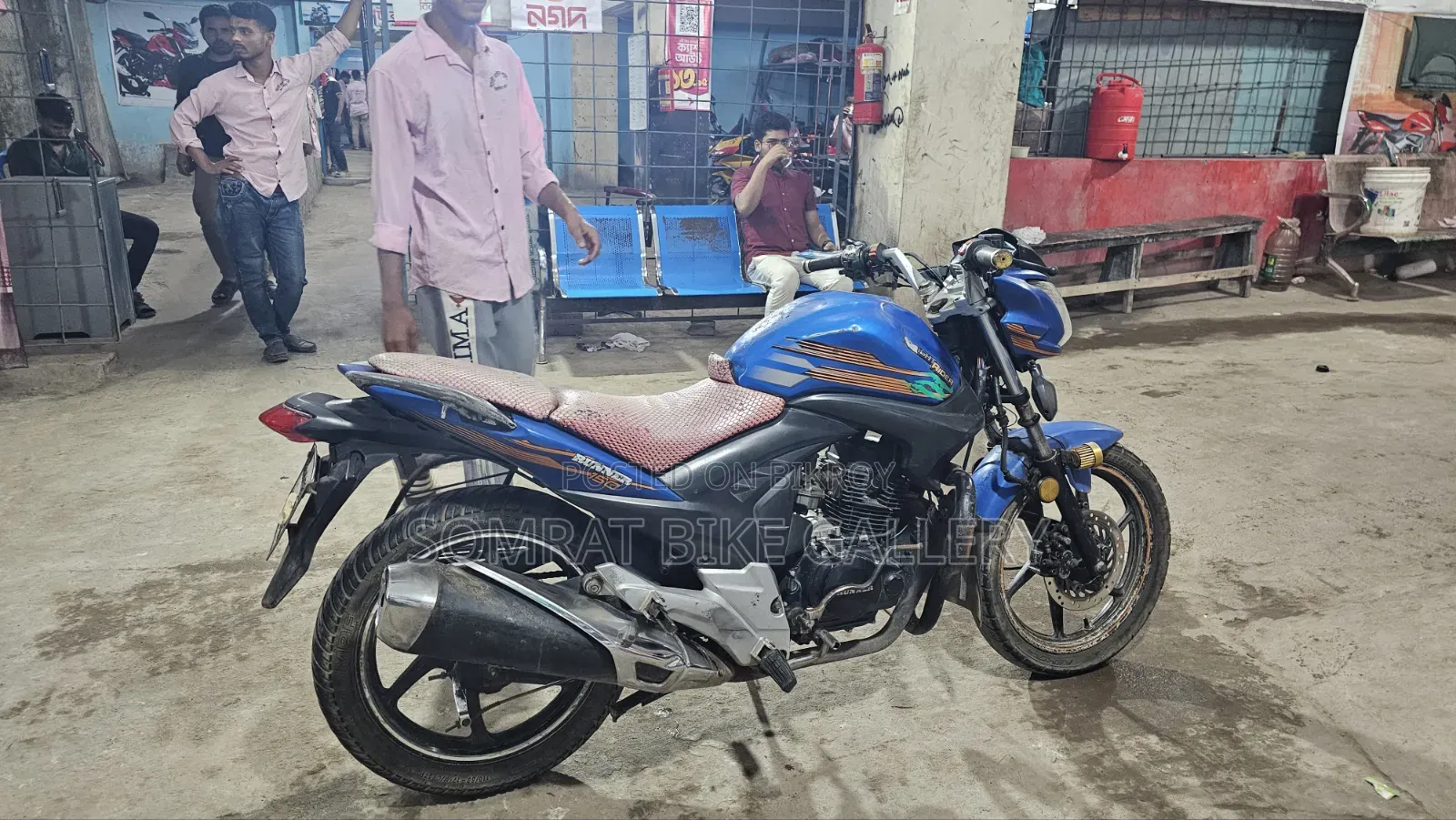 Runner Knight Rider V2 2020 Blue