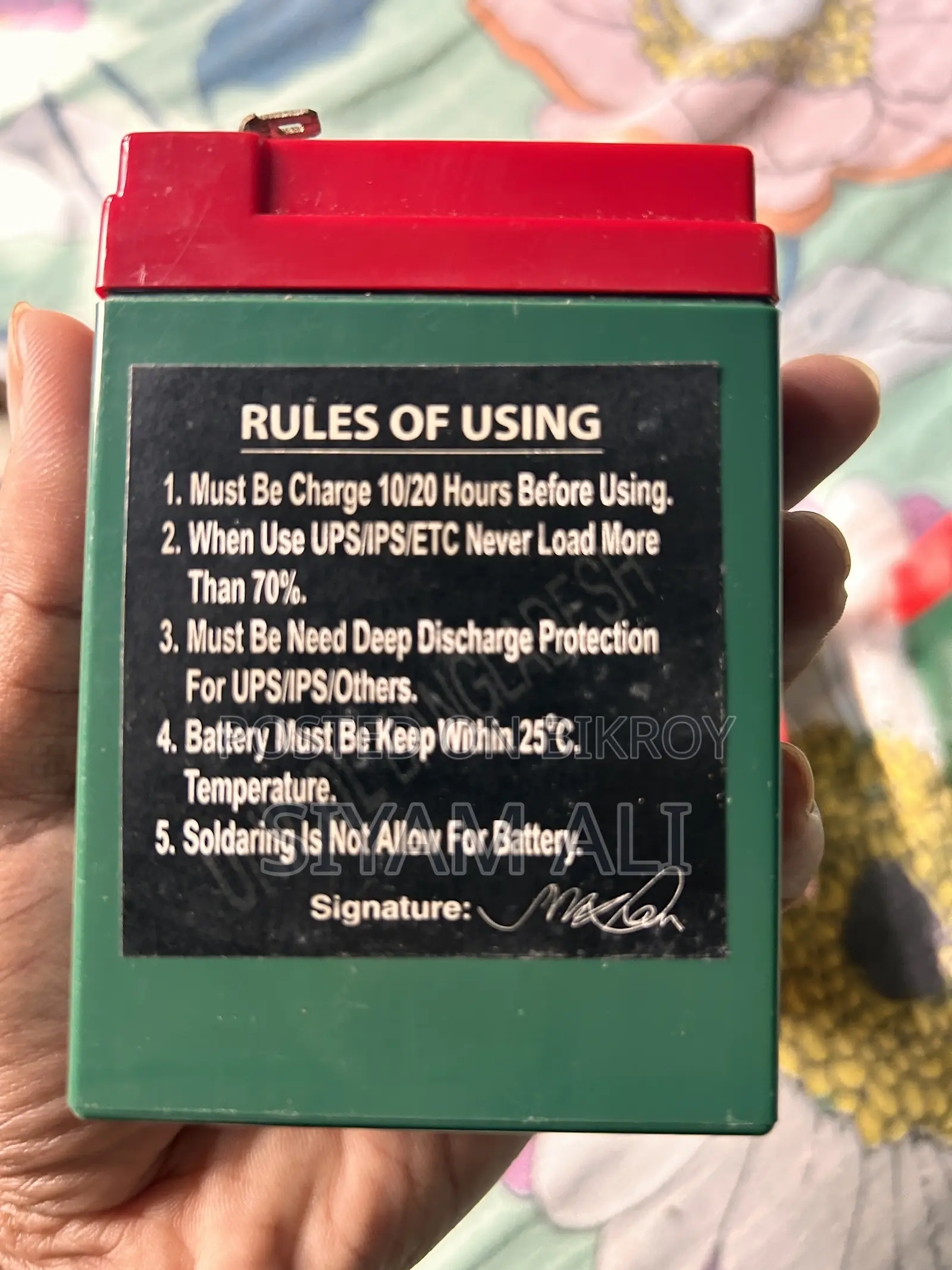 Rechargeable Battery
