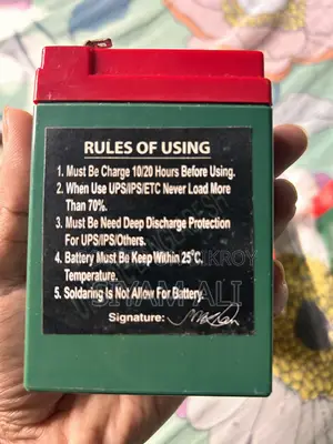 Rechargeable Battery