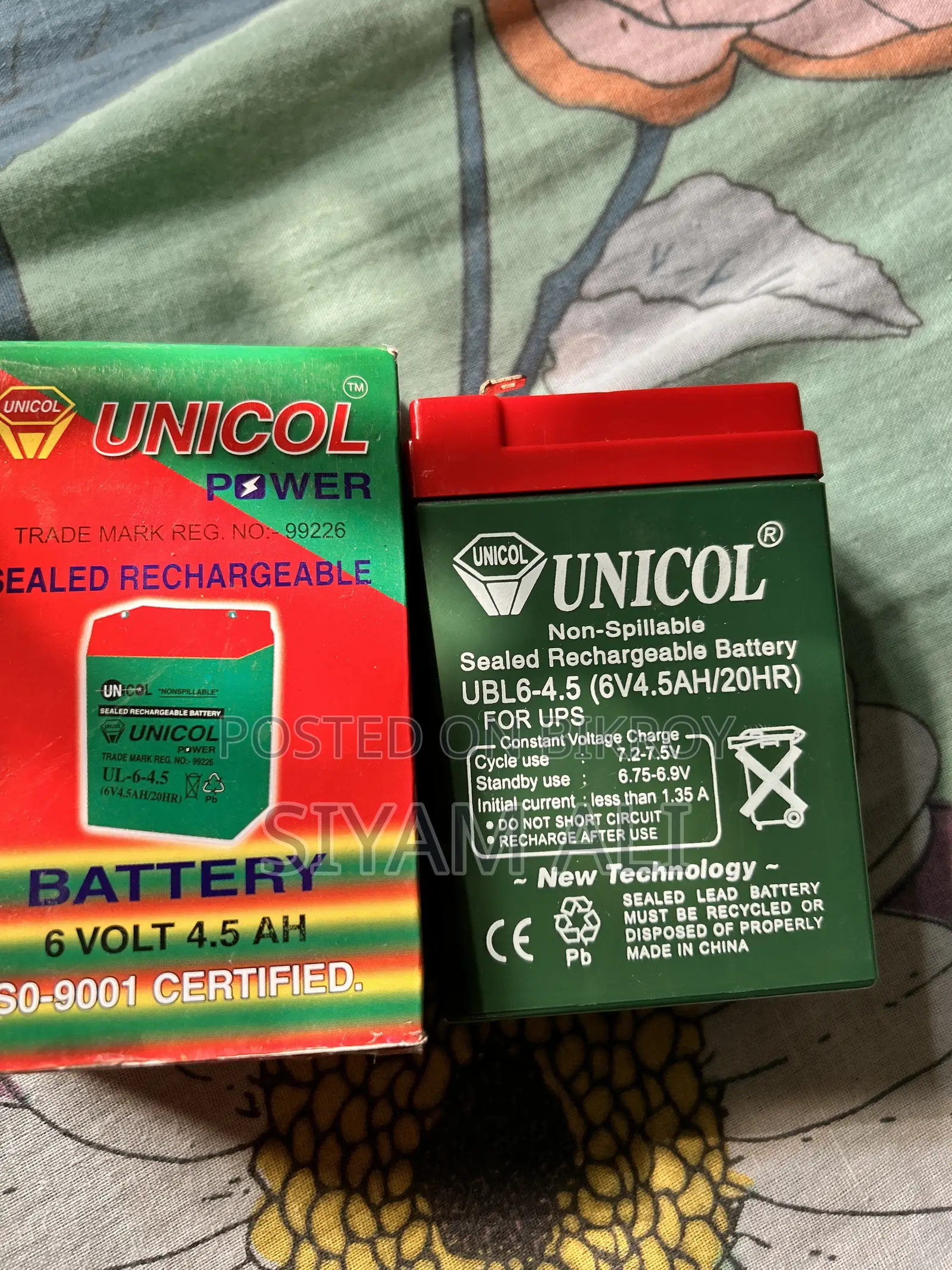Rechargeable Battery