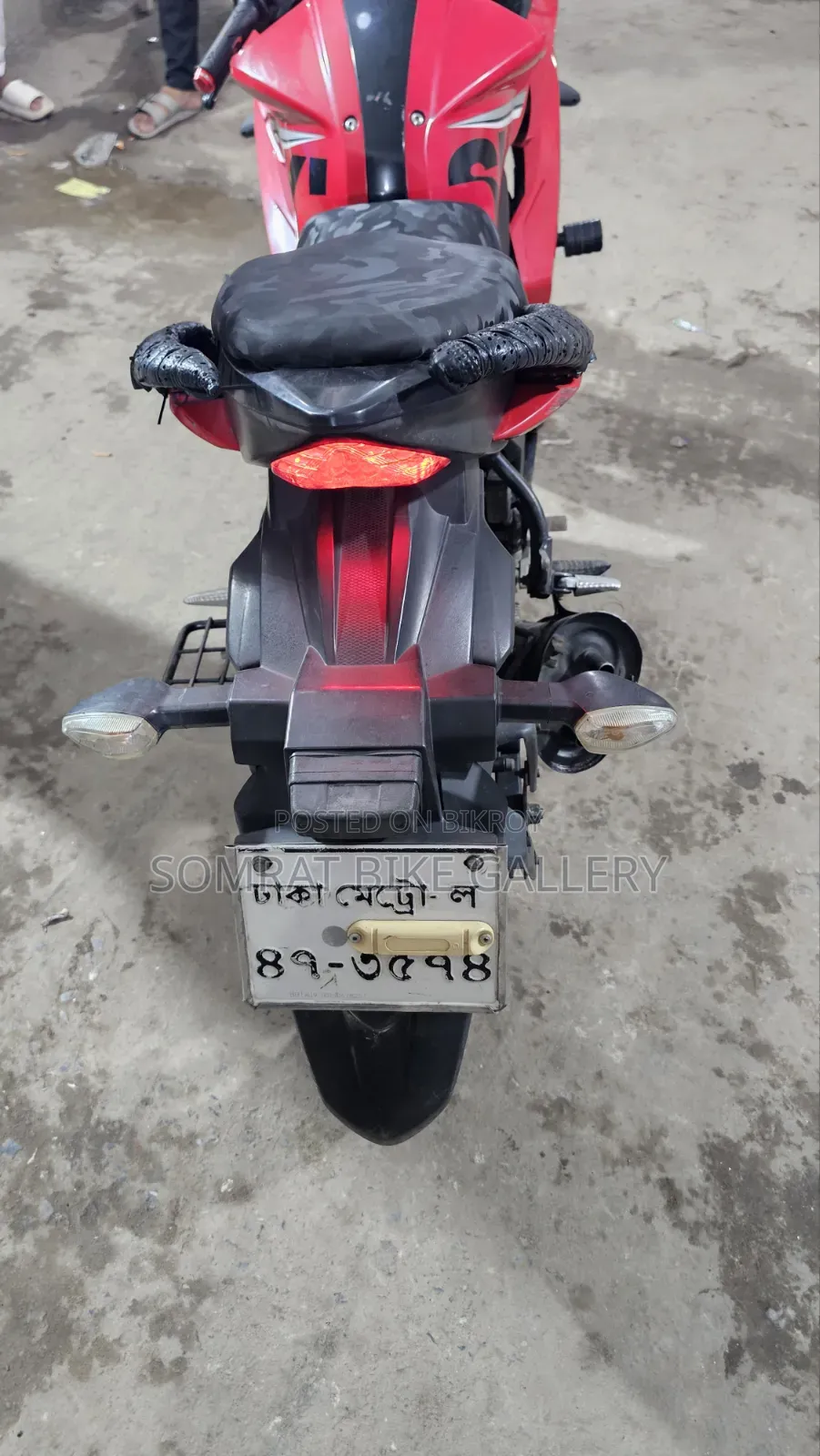 সুজুকি জিক্সার এসএফ ২০১৭ লাল