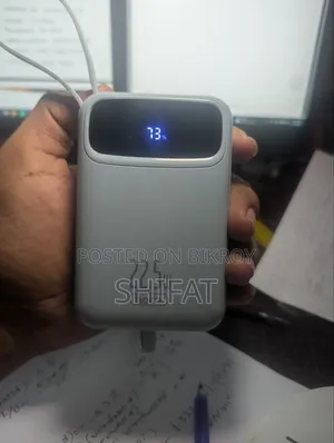পাওয়ার ব্যাংক