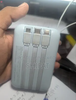 পাওয়ার ব্যাংক