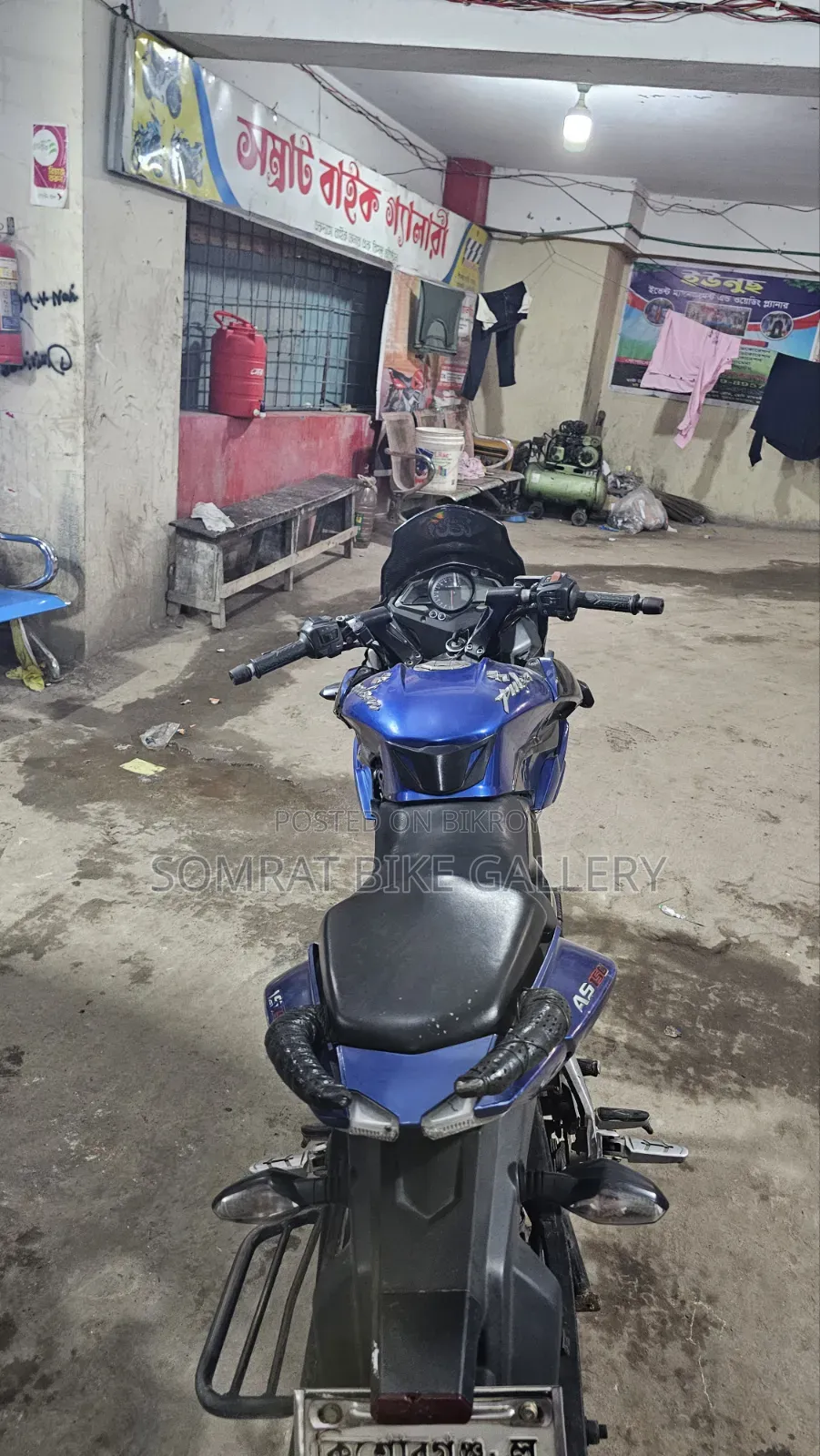 Bajaj Pulsar 150 2017 Blue