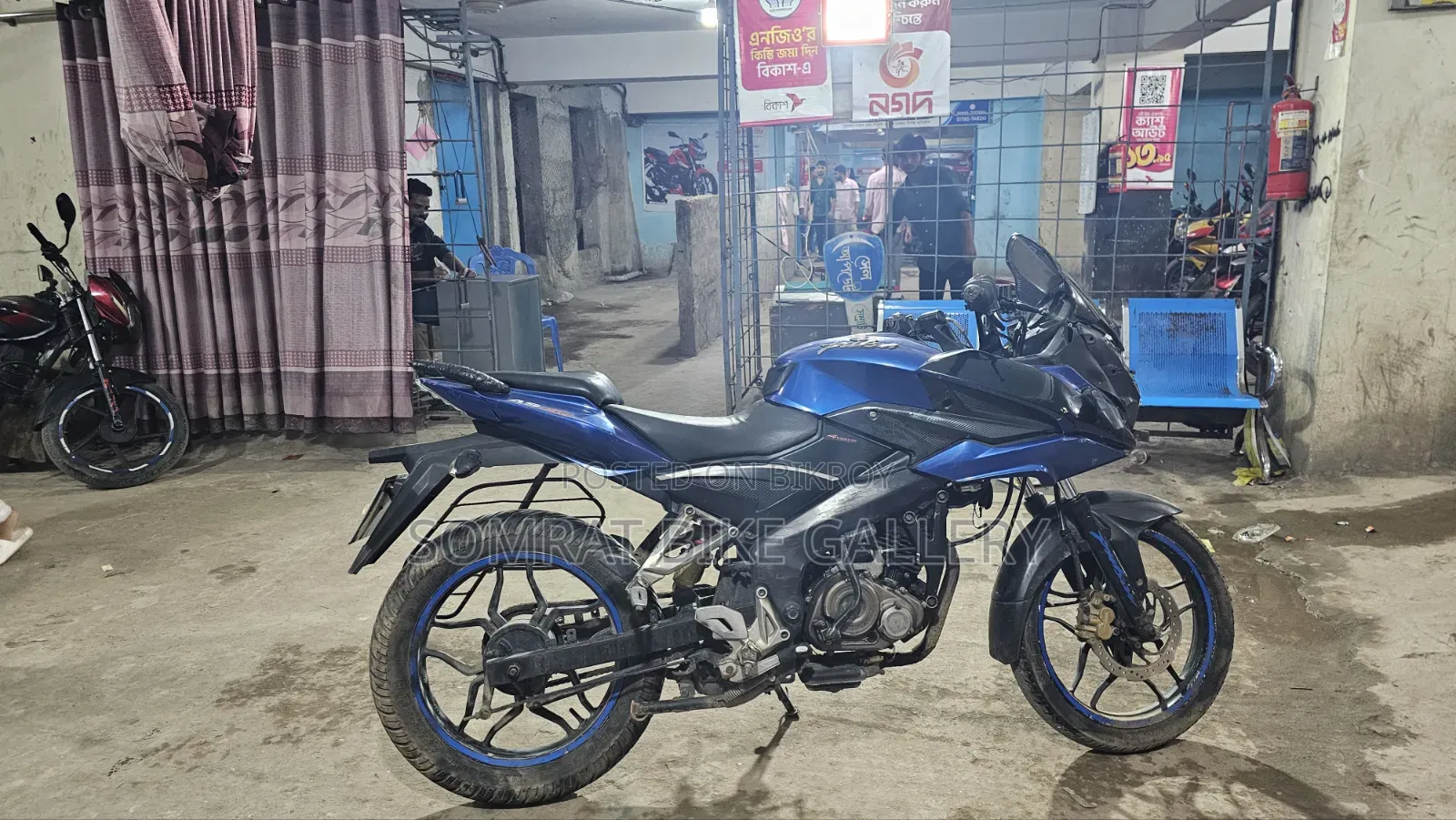Bajaj Pulsar 150 2017 Blue