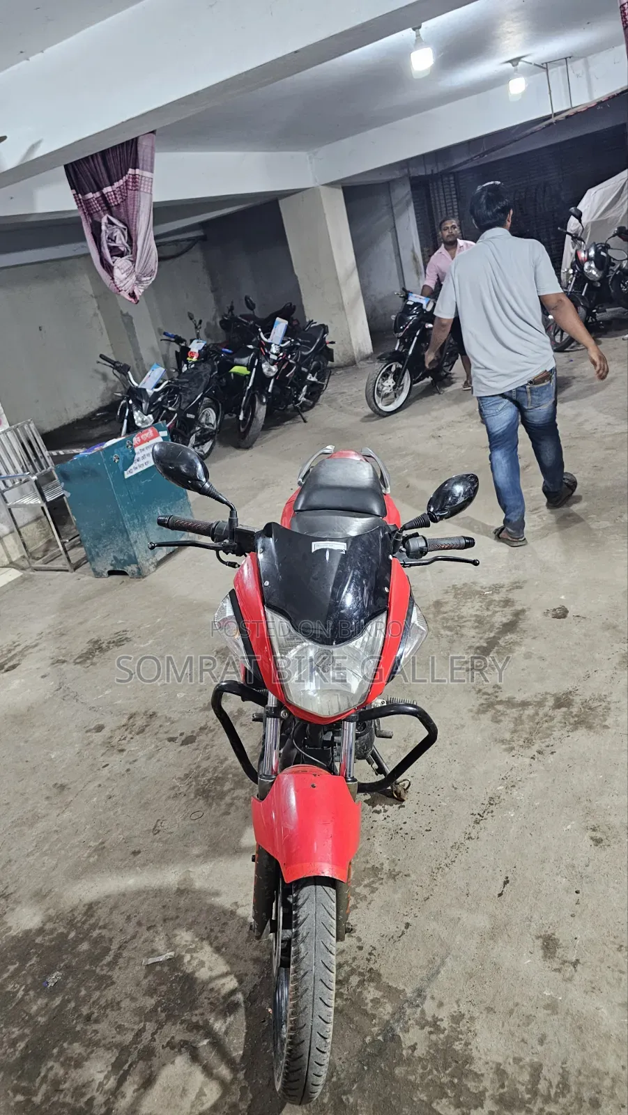 হোন্ডা ২০১৭ লাল