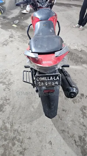 হোন্ডা ২০১৭ লাল
