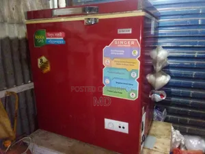 Deep Freezer 138 Liters