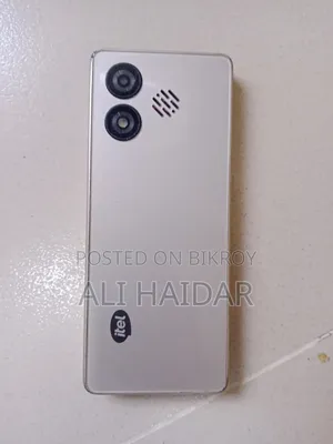 আইটেল ৫১২ জিবি