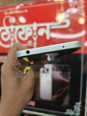 Xiaomi Redmi 12 128 GB Red