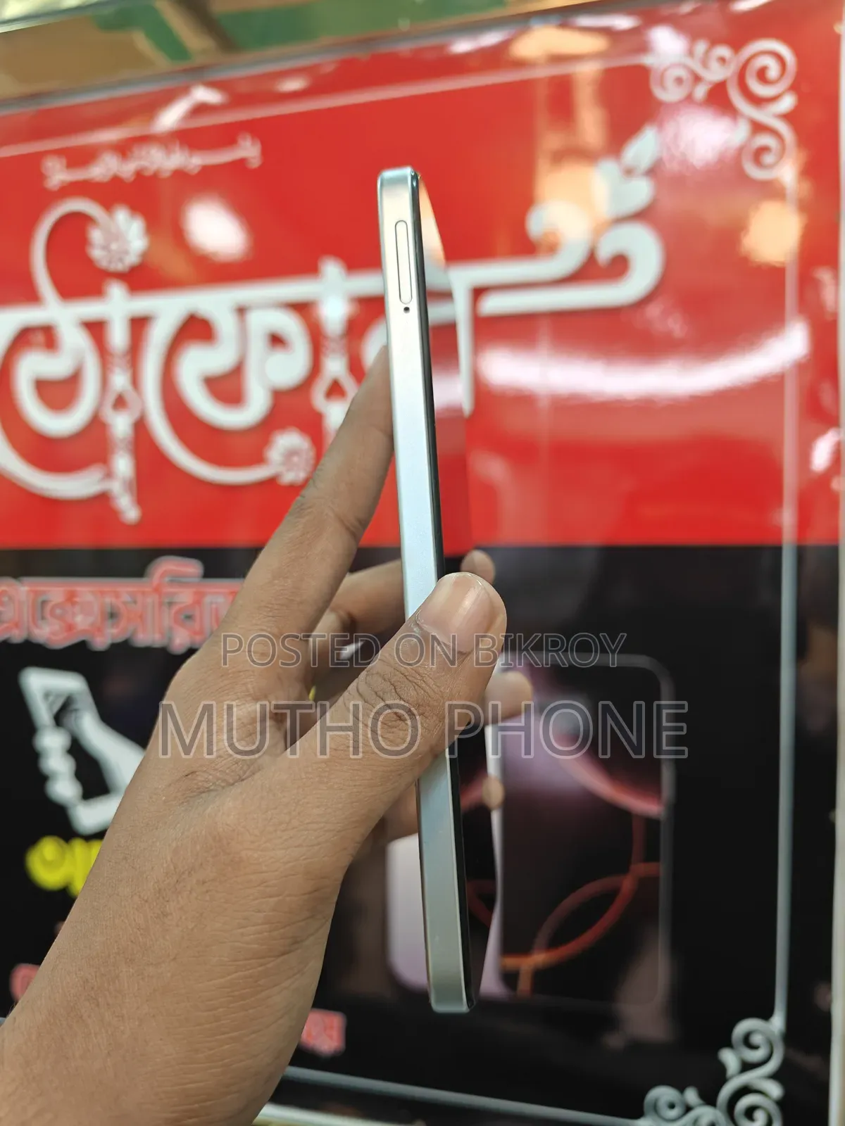 Xiaomi Redmi 12 128 GB Red