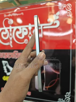 Xiaomi Redmi 12 128 GB Red