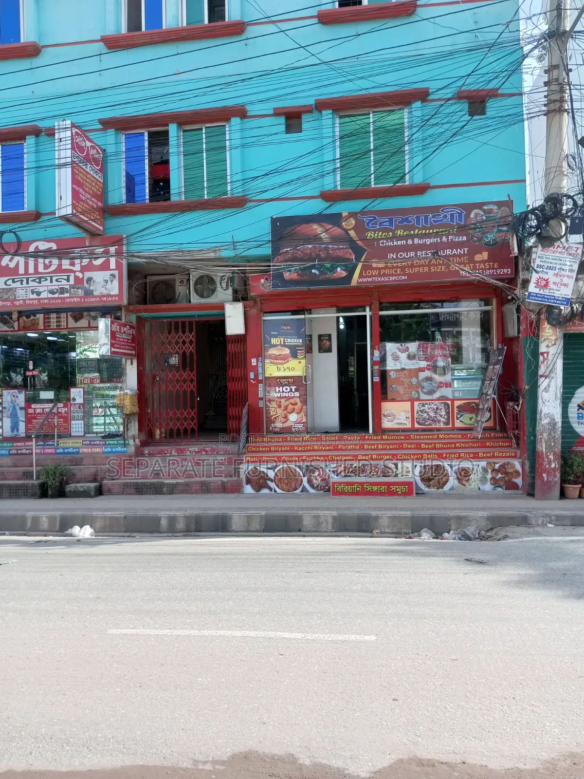 দূর্দান্ত পজিশন এ এটিএম সিআরএম বুথ