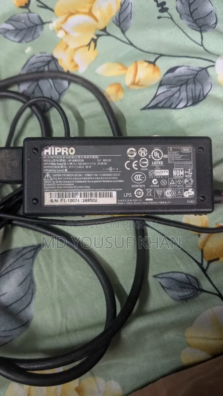 HP Yellow Pin Adapter Cable