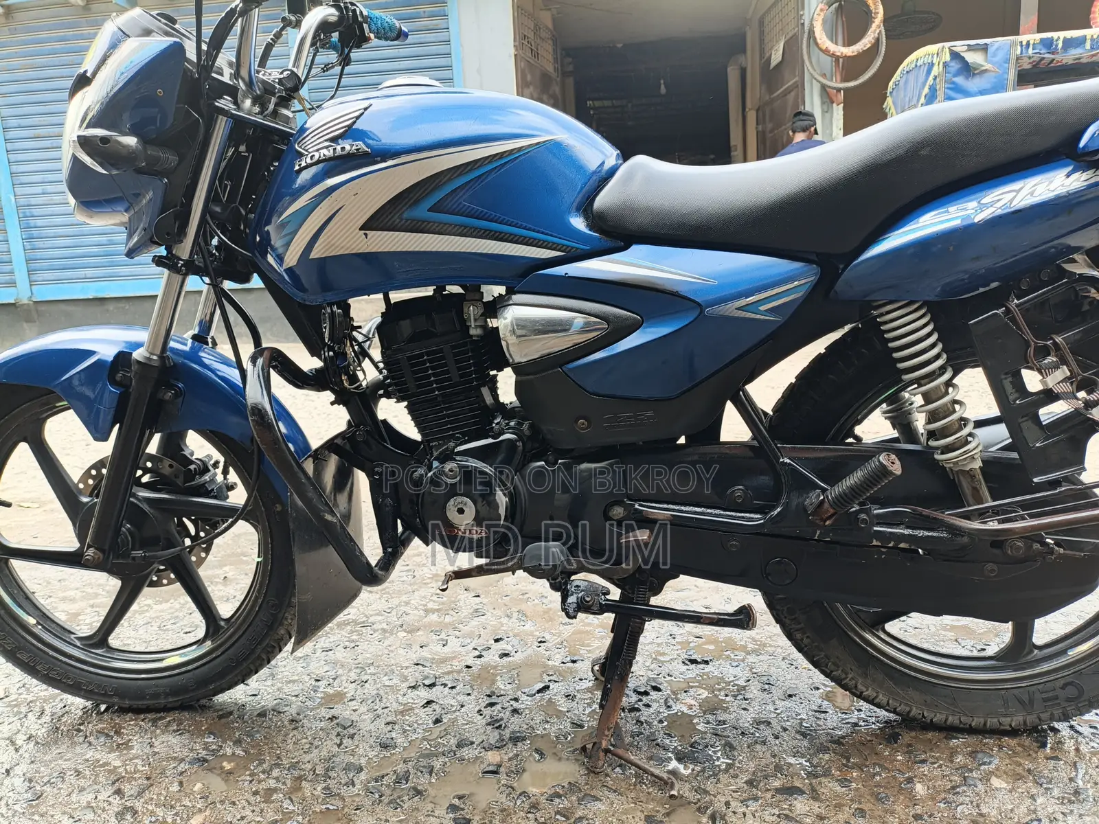 Honda Shine SP 2018 Blue