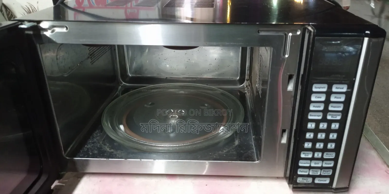 Galanz Micro Oven 30 Liter