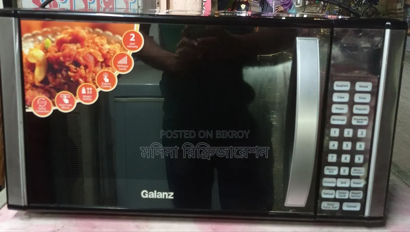 Galanz Micro Oven 30 Liter