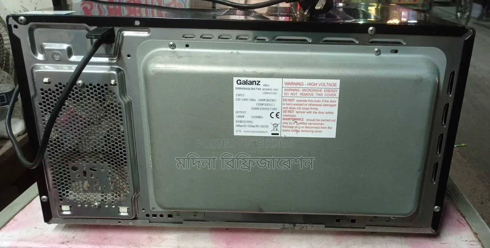 Galanz Micro Oven 30 Liter