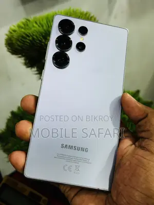 Samsung Galaxy S25 Ultra 256 GB Blue