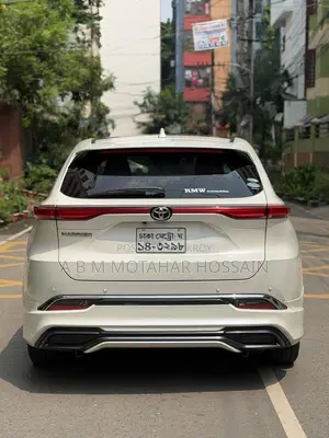 টয়োটা হ্যারিয়ার জেড ২০২০ পার্ল