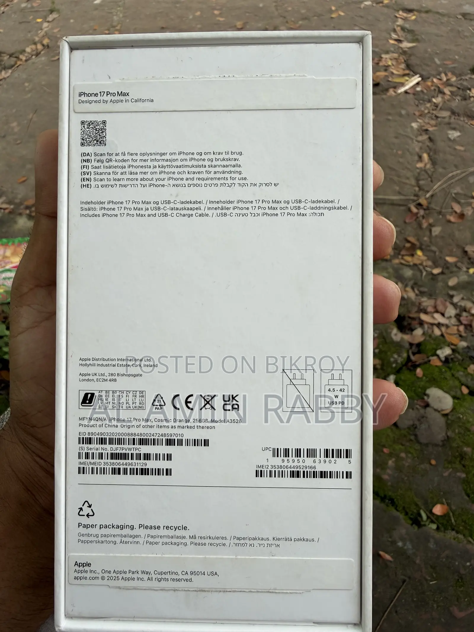 Apple iPhone 17 Pro Max 256 GB Orange
