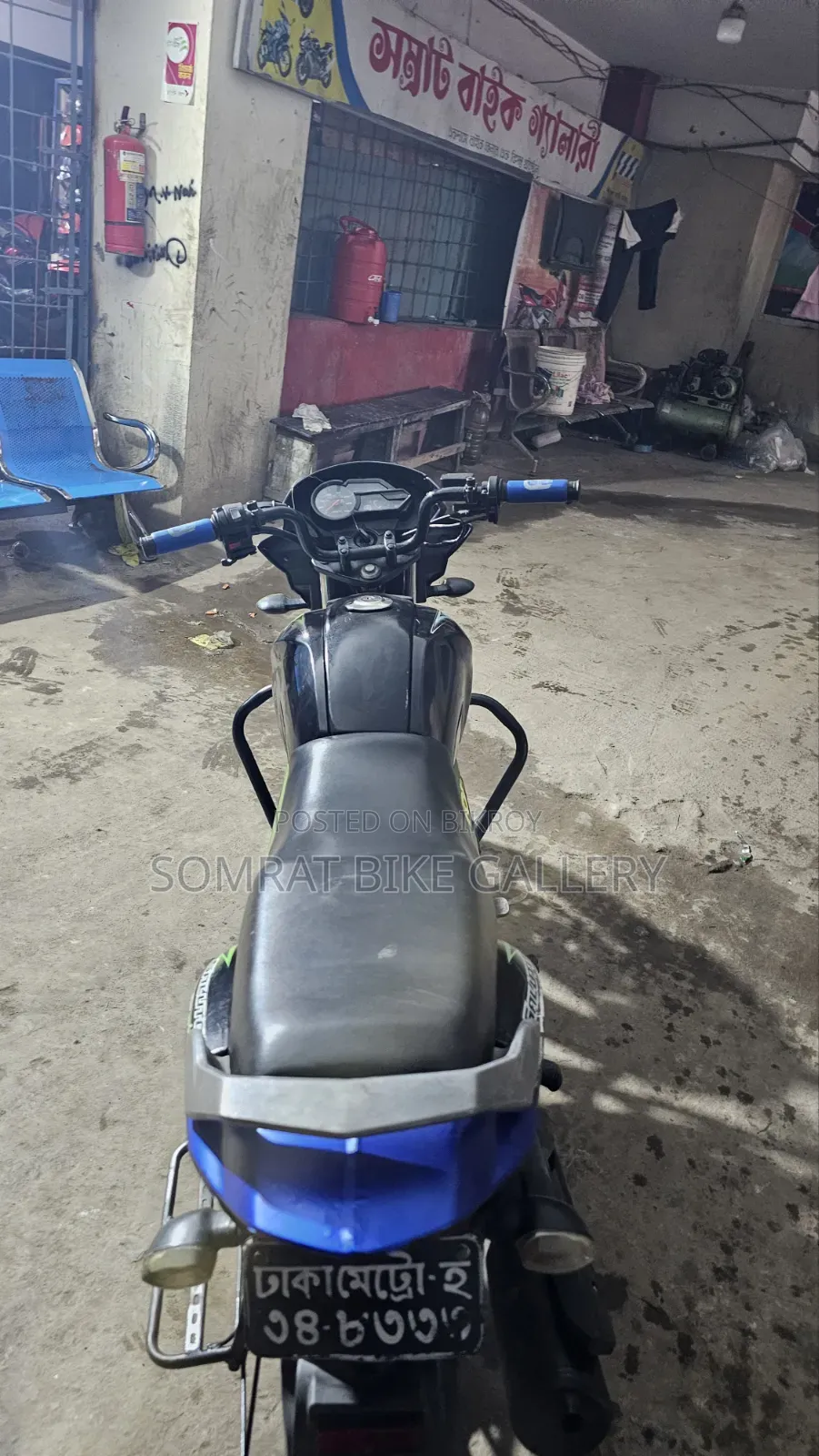 Yamaha Saluto 125 2017 Blue