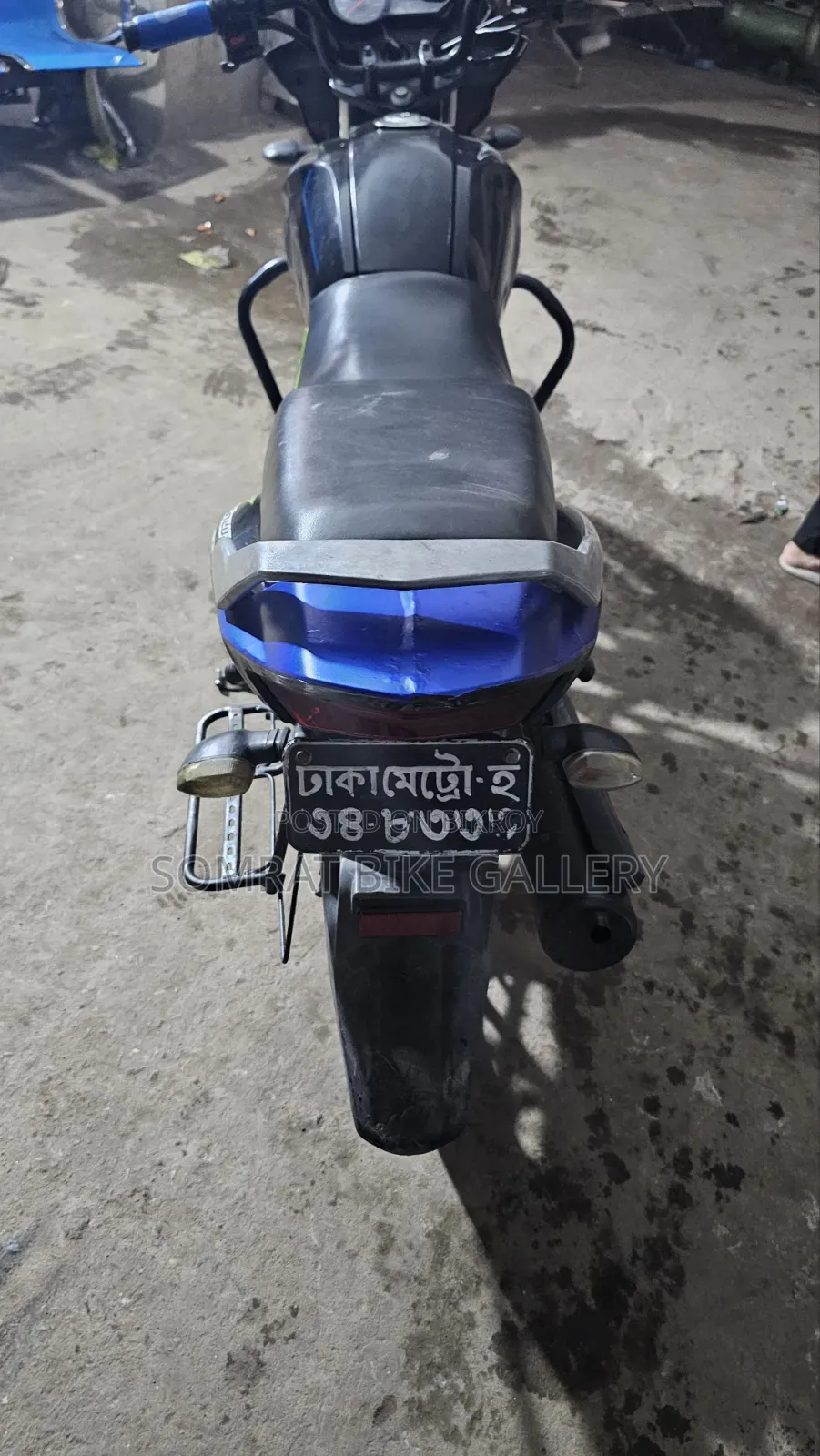 Yamaha Saluto 125 2017 Blue