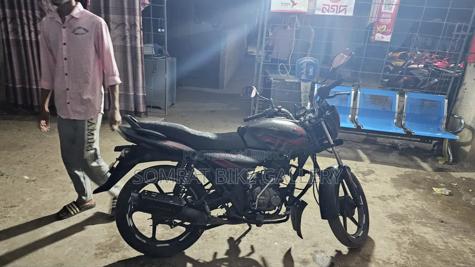 Bajaj Discover 100 2017 Black