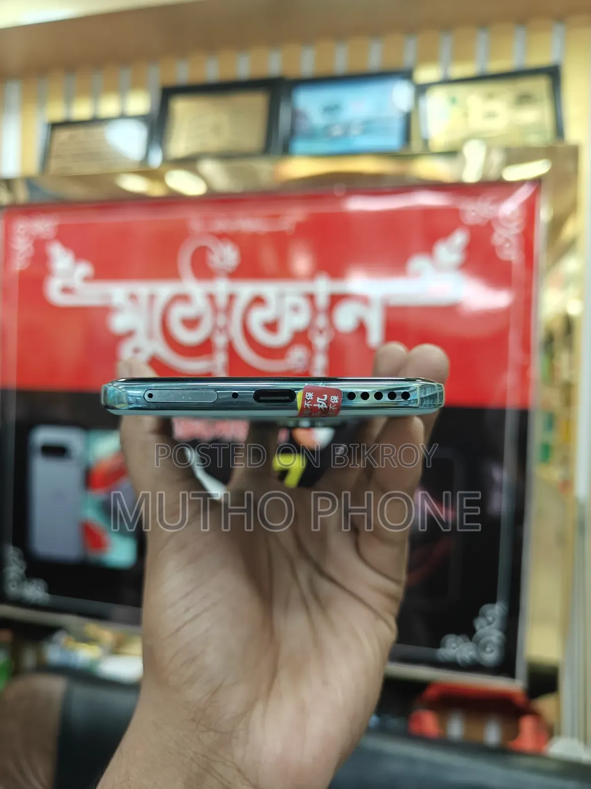 Honor 200 256 GB Blue