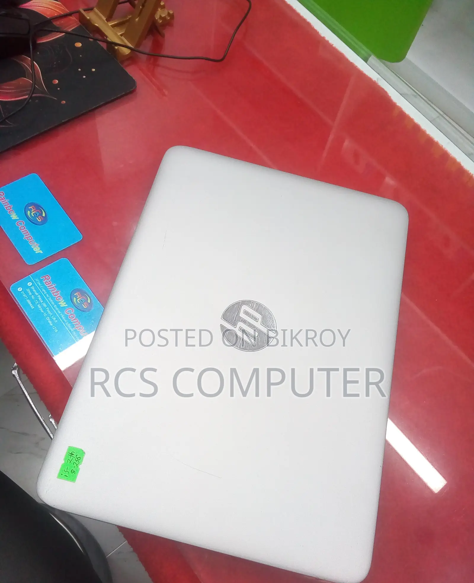 Laptop HP ProBook 450 G4 8GB Intel Core I5 SSD 128GB