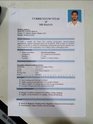 Hiring for Diesel Generator Work