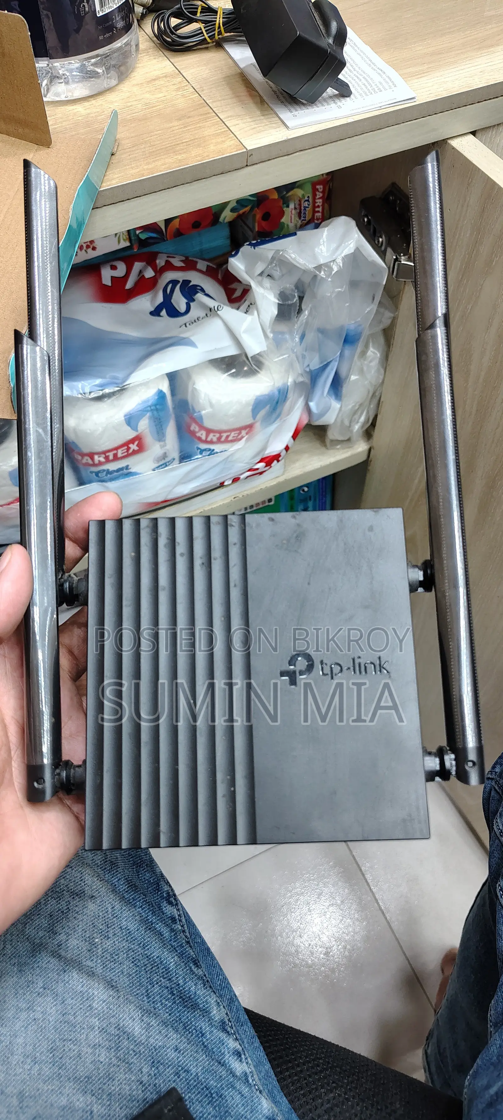 Tp Link AC 1200 ওয়াই-ফাই রাউটার