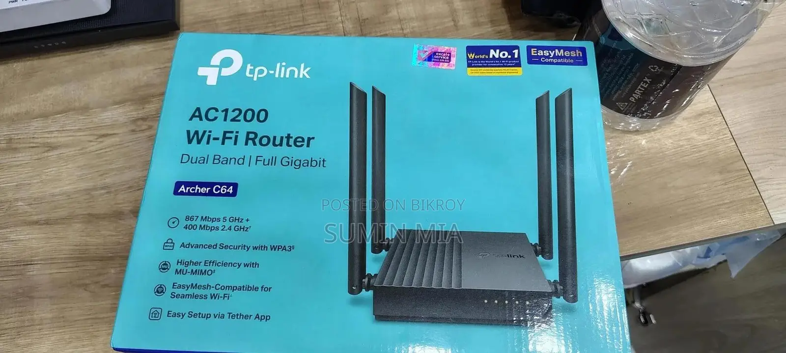 Tp Link AC 1200 ওয়াই-ফাই রাউটার