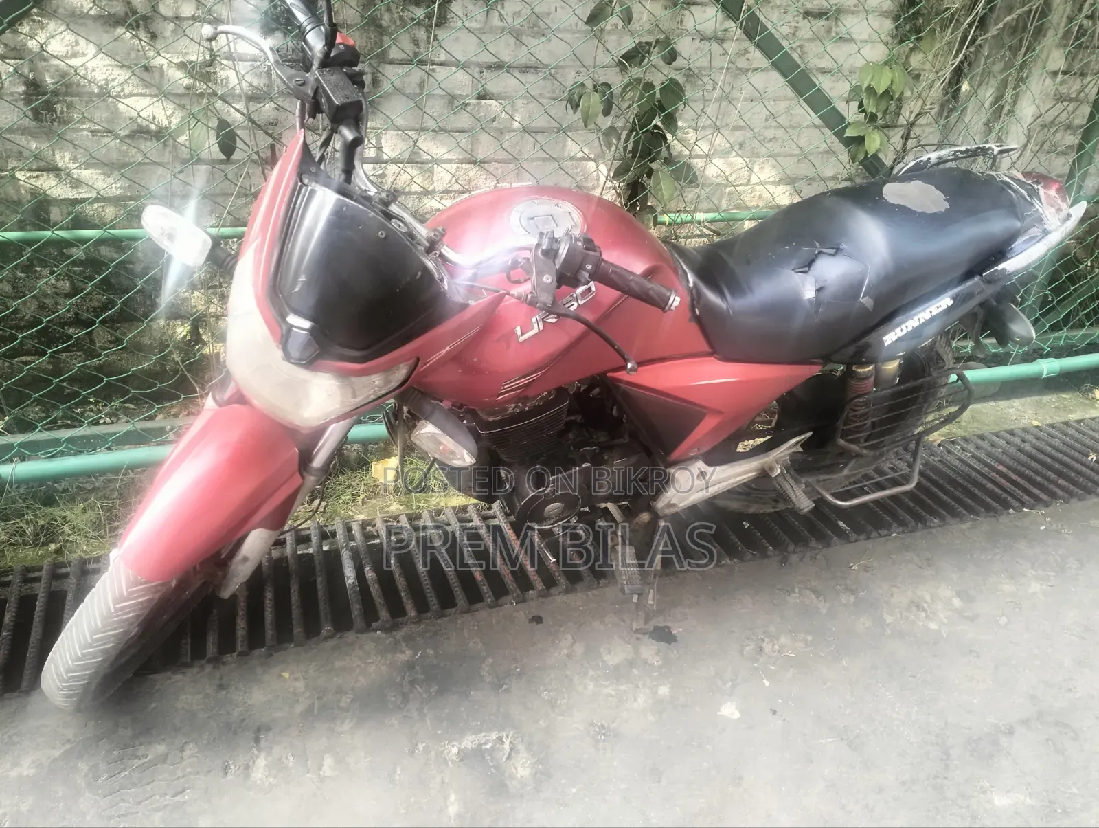 Runner Turbo 125 2018 Red