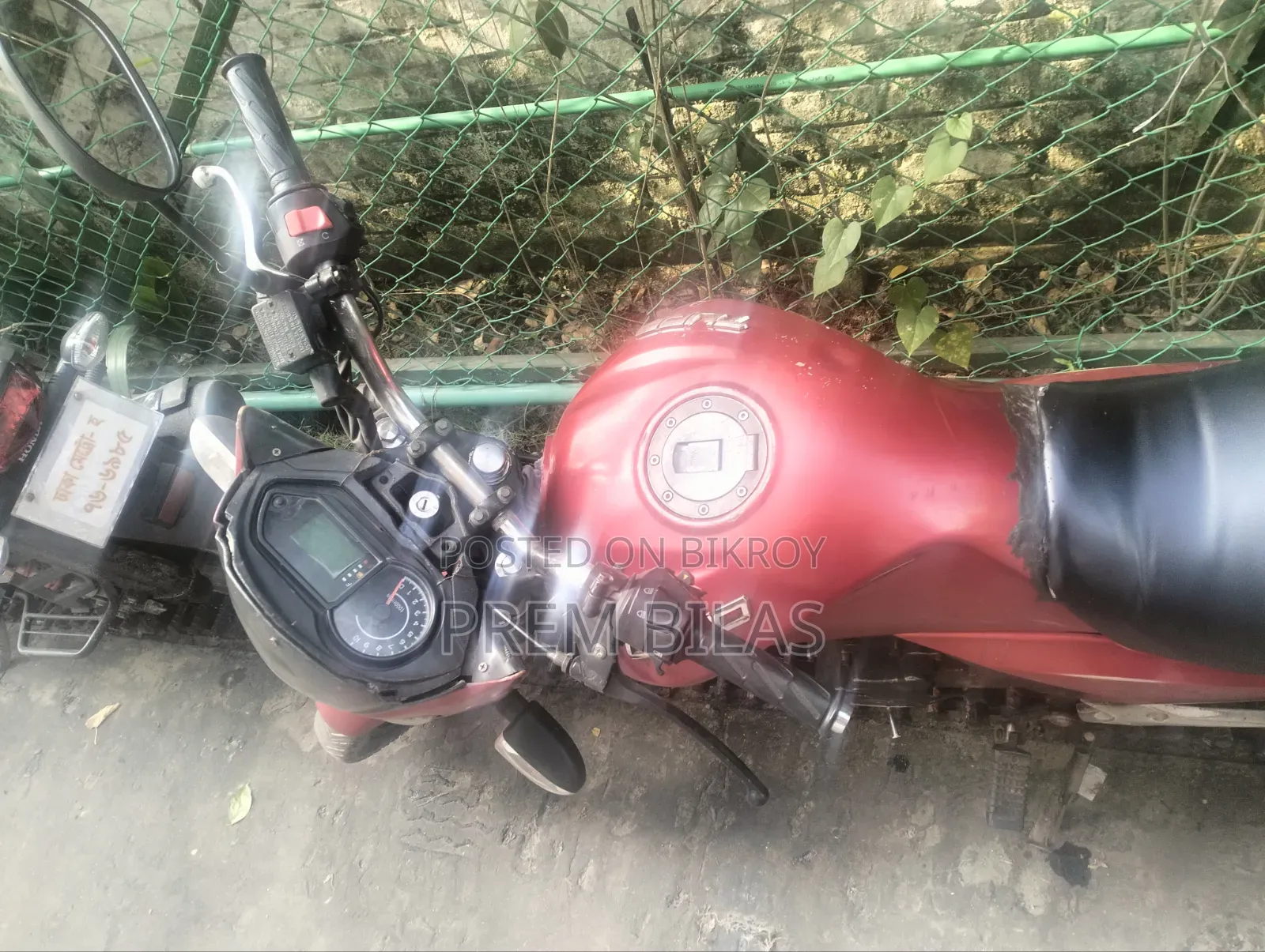 Runner Turbo 125 2018 Red