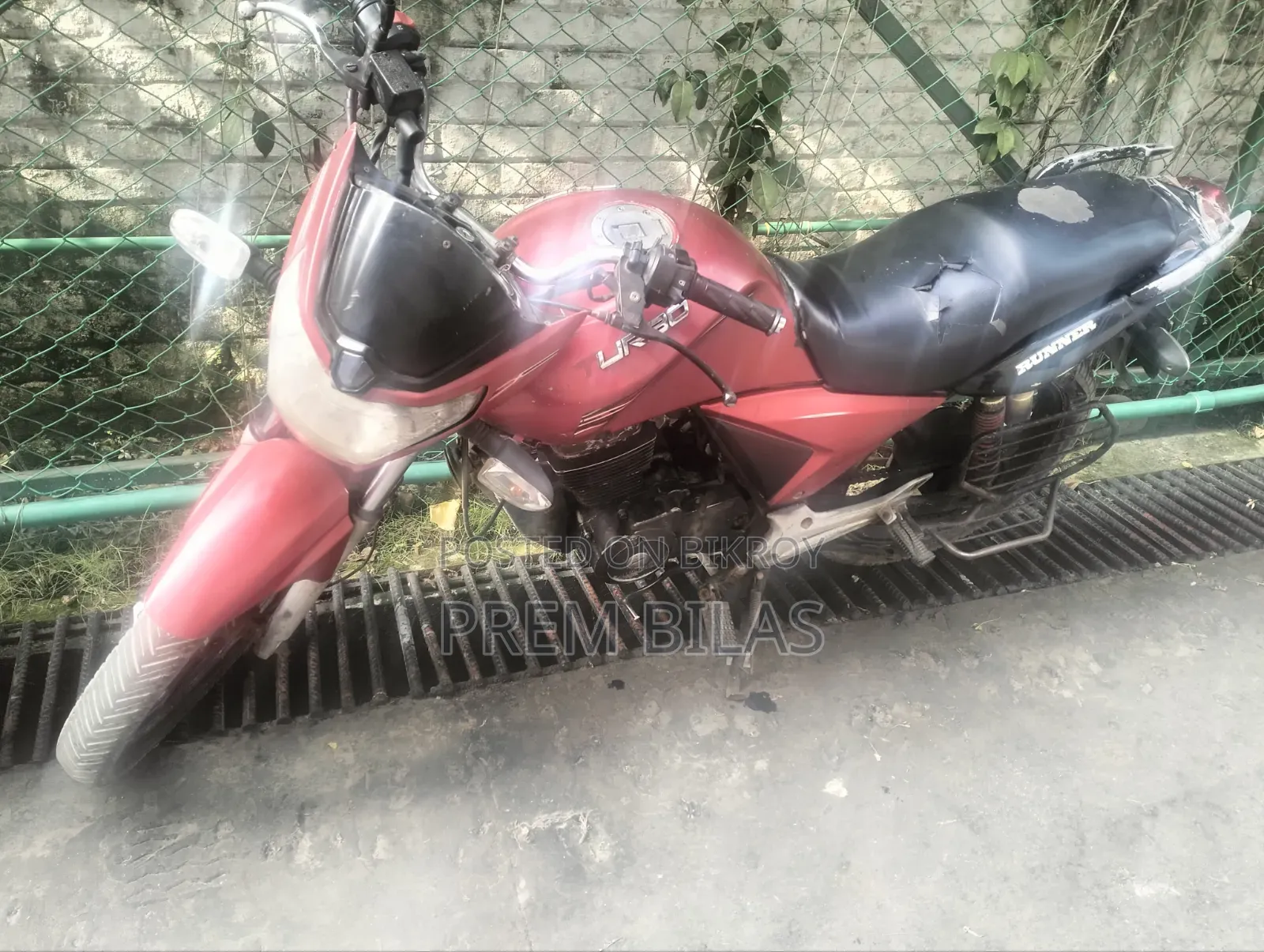 Runner Turbo 125 2018 Red