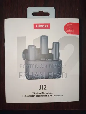 Ulanzi J12