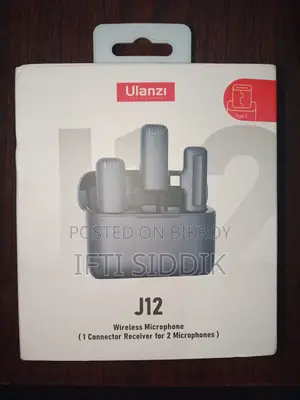 Ulanzi J12