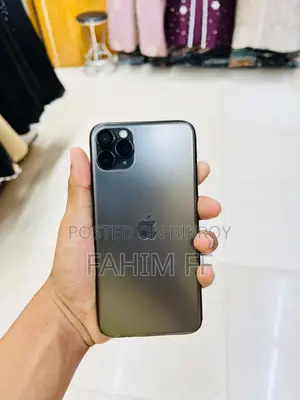 অ্যাপল আইফোন ১১ প্রো ম্যাক্স ৬৪ জিবি ব্ল্যাক
