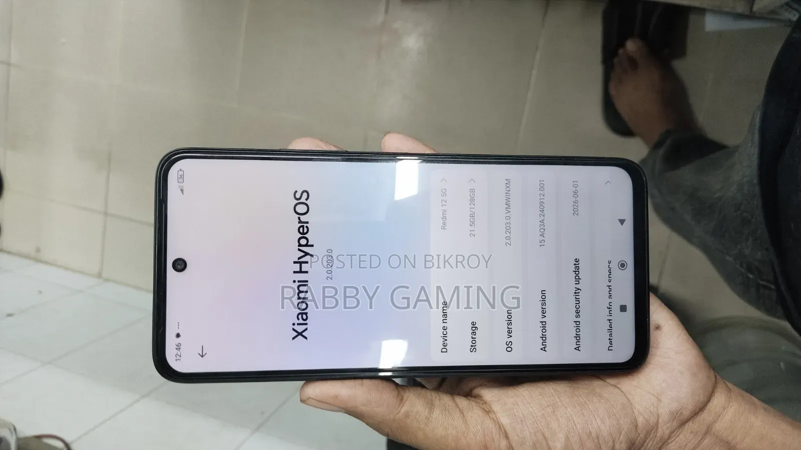 শাওমি রেডমি ১২ ৫জি ১২৮ জিবি লাল
