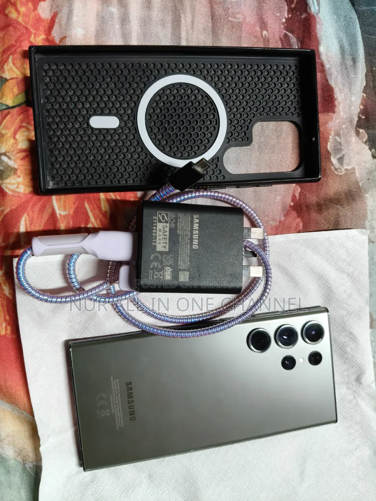 Samsung Galaxy S23 Ultra 256 GB Green
